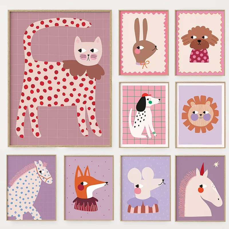 Cartoon Cute Animals Illustrat - огляд і ціна Home Improvement Kids