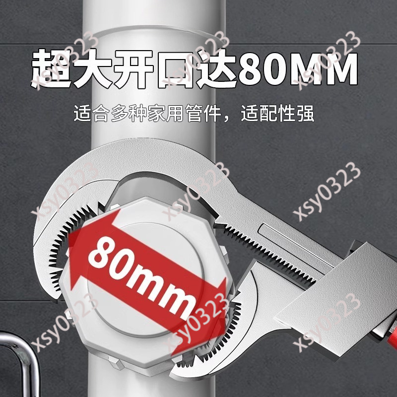Universal Adjustable Bathroom  - огляд і ціна Pipe Wrench Adjustable