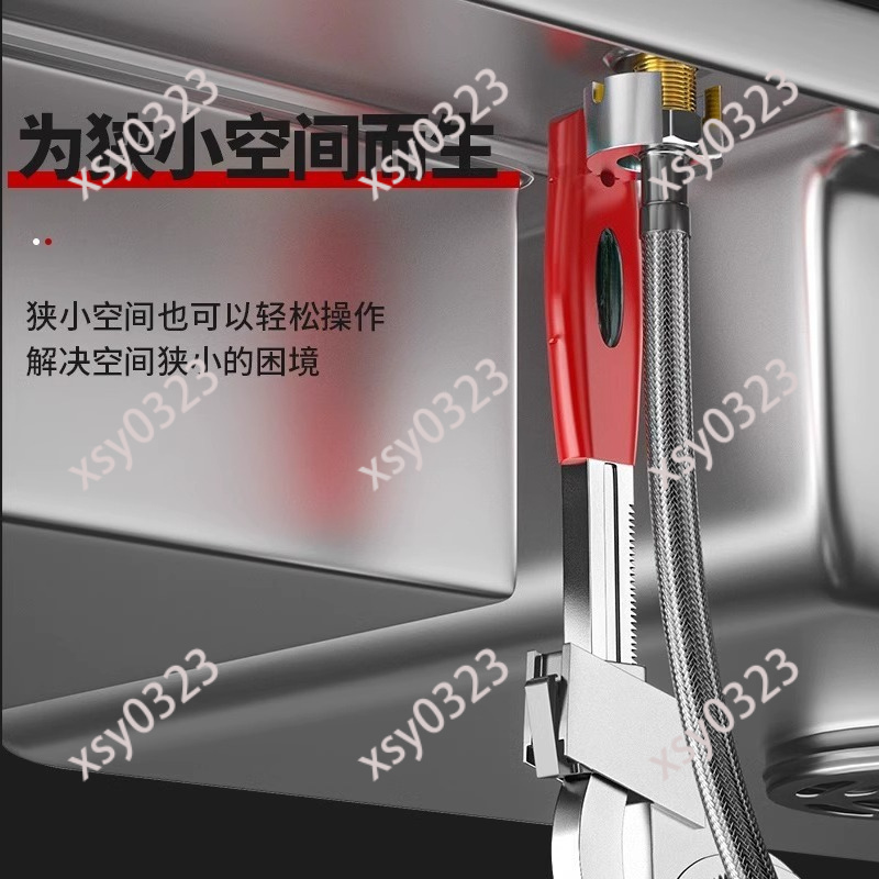Universal Adjustable Bathroom  - огляд і ціна Pipe Wrench Adjustable