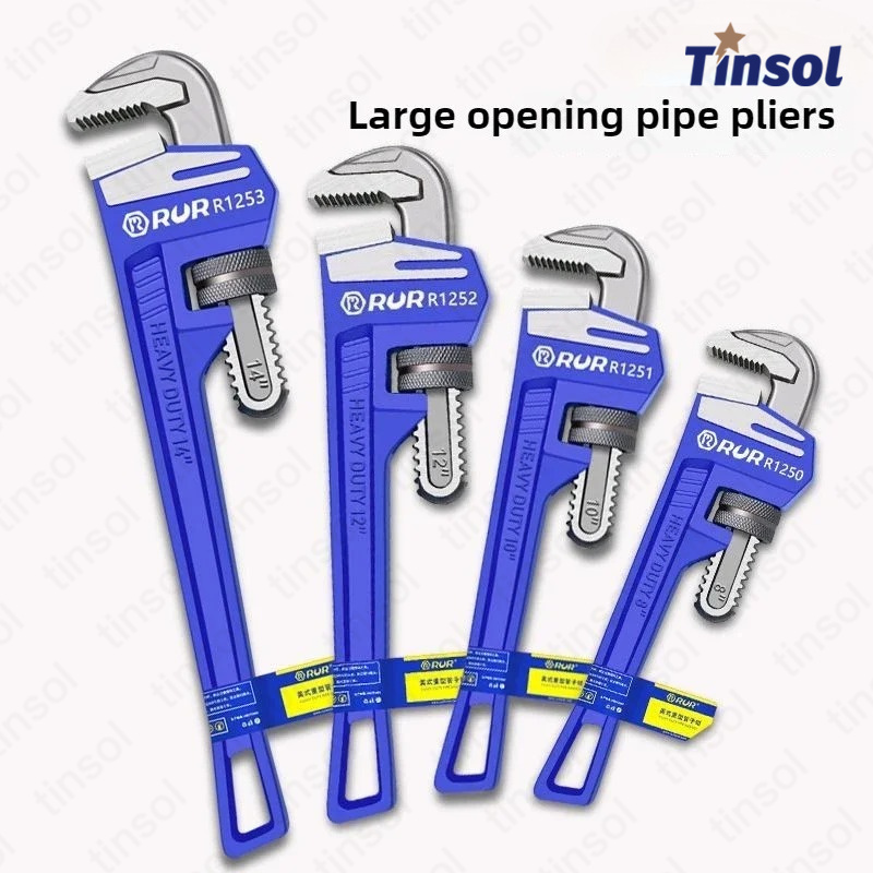 8/10/12/14/18inch Heavy Duty A - огляд і ціна Pipe Wrench Adjustable