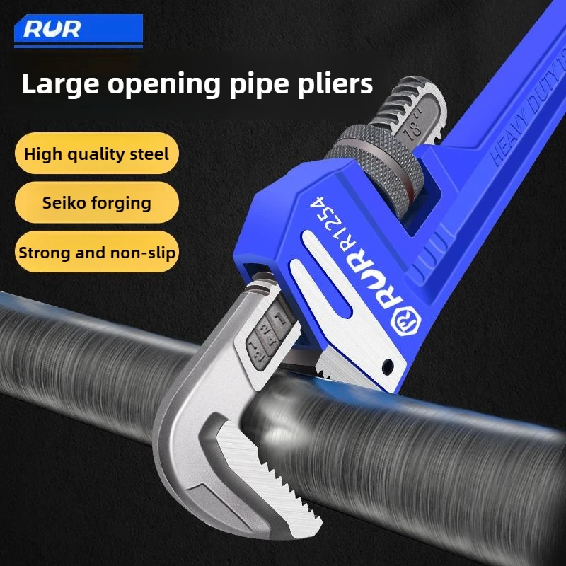 8/10/12/14/18inch Heavy Duty A - огляд і ціна Pipe Wrench Adjustable