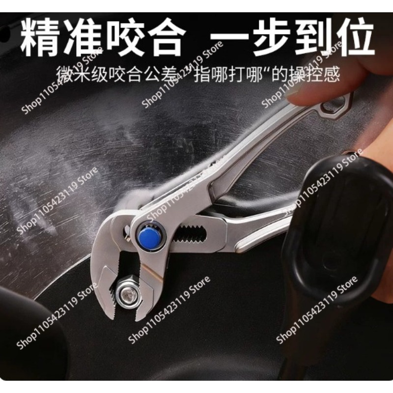 4-Inch Mini Multi-Function Pli - огляд і ціна Pipe Wrench Adjustable